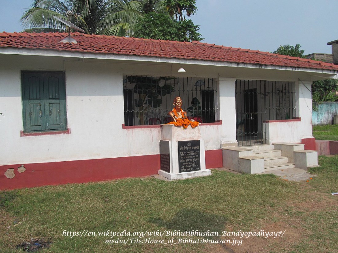 House_of_Bibhutibhuasan